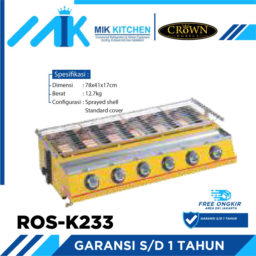 CROWN Gas Roaster ROS-K233 / ROS K233 / ROSK233