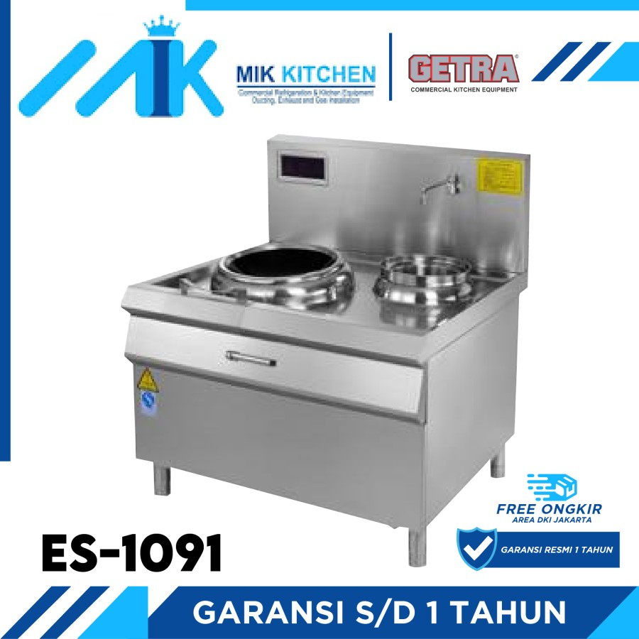 GETRA INDUCTION COOKER SALAMANDER ES-1091 / ES 1091 / ES1091