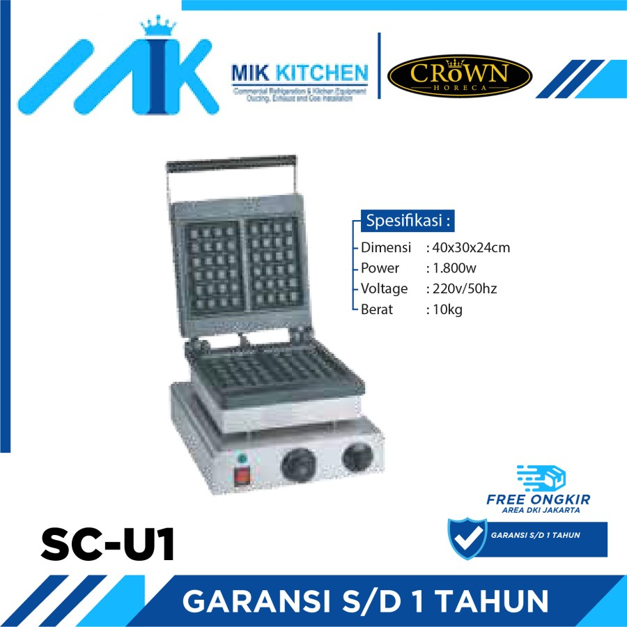 CROWN Square Waffle Baker SC-U1 / SC U1 / SCU1