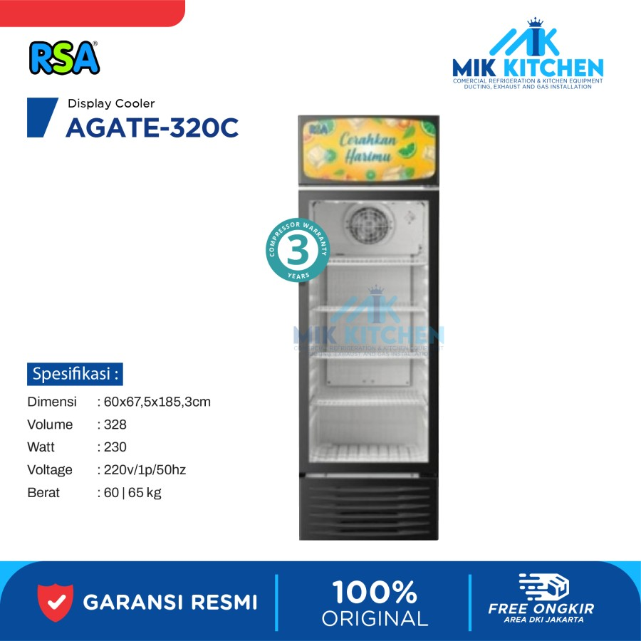 Showcase RSA agate320 / agate 320