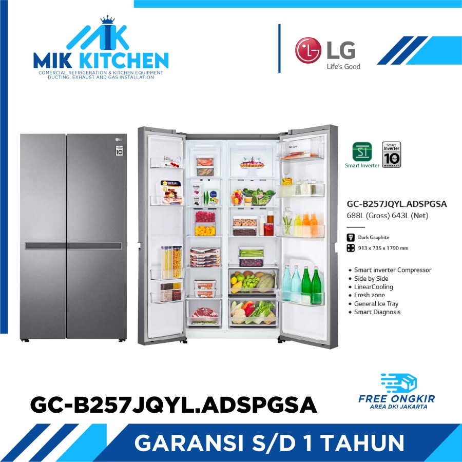 LG GC-B257JQYL Kulkas Side by Side Terbaru Net 643L / Gross 688L