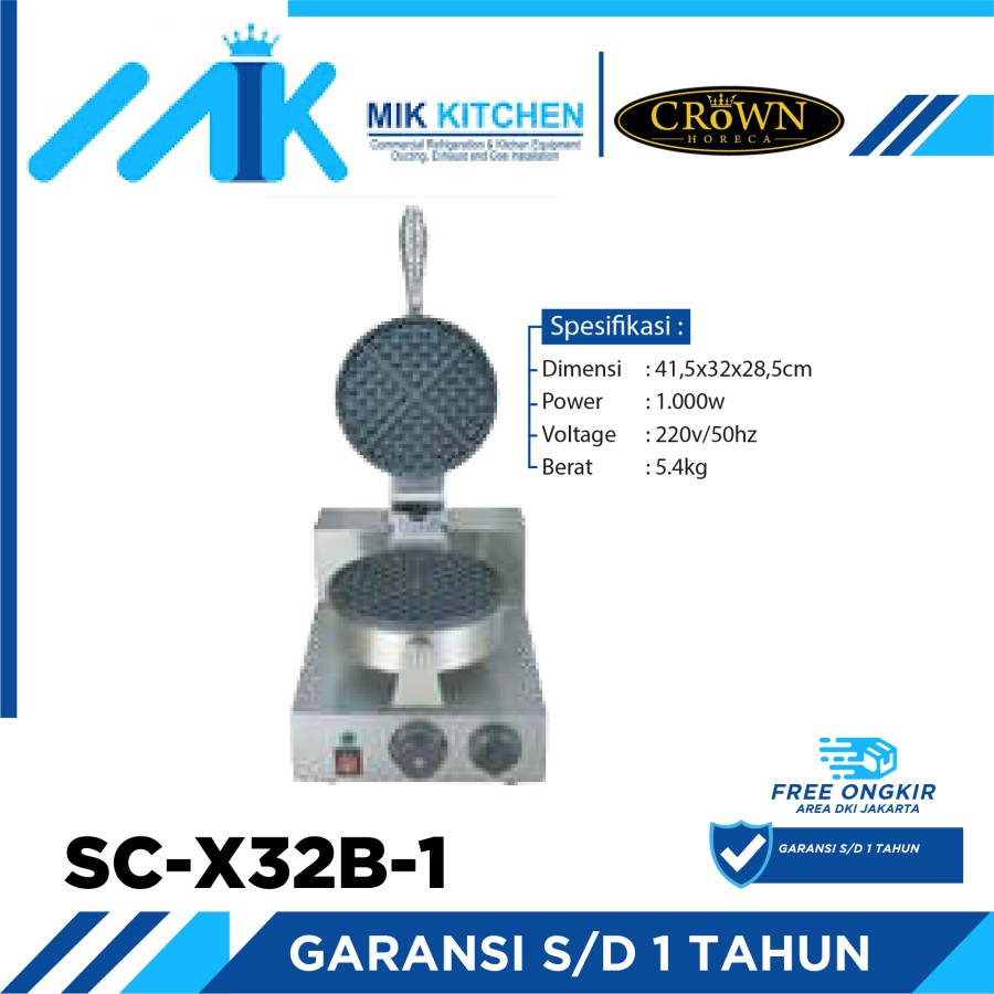CROWN Round Waffle Baker SC-X32B-1 / SC X32B 1 / SCX32B1