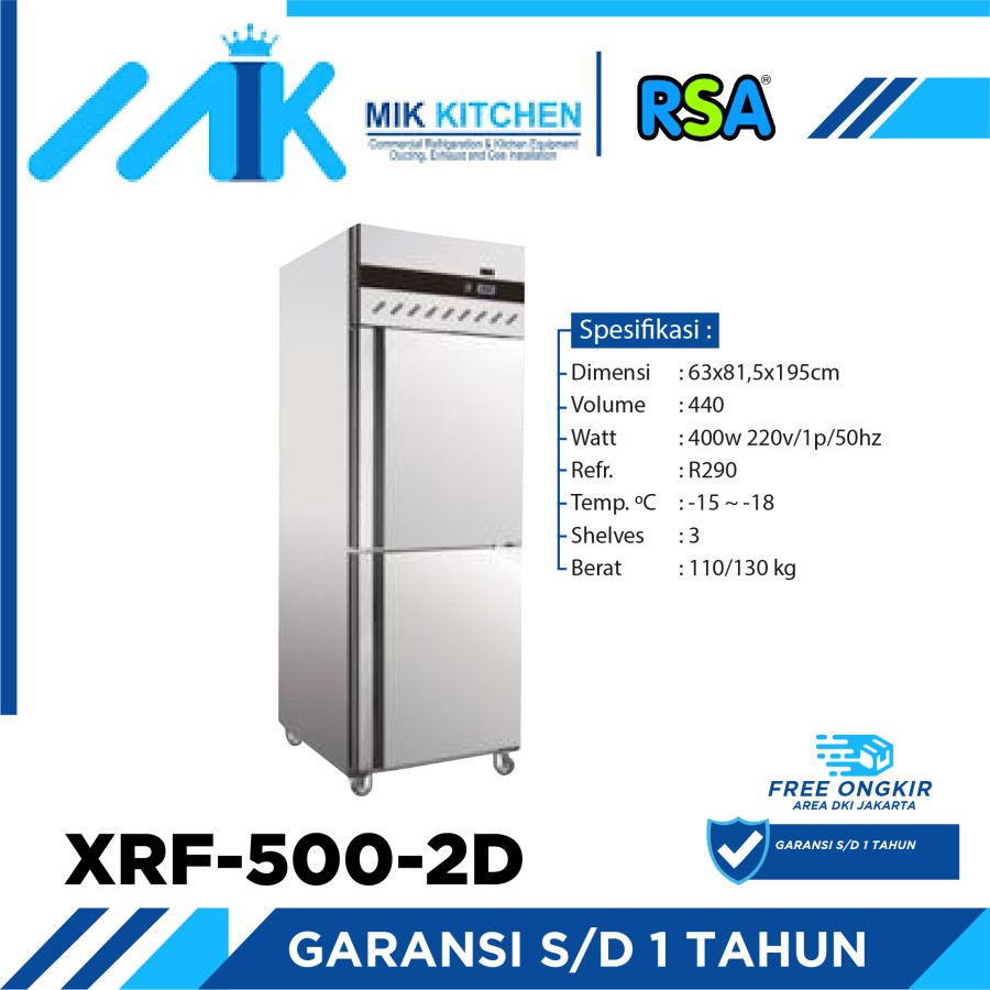 RSA Upright Freezer XRF-500-2D / XRF 500 2D / XRF5002D