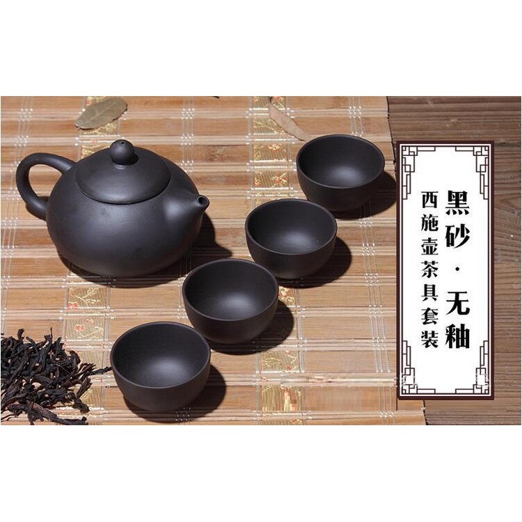 Classic Chinese Tea Pot SET 4 Or 6 Cups With Souvenir Gift Box Teko 4 Cangkir Teh Tanah Liat