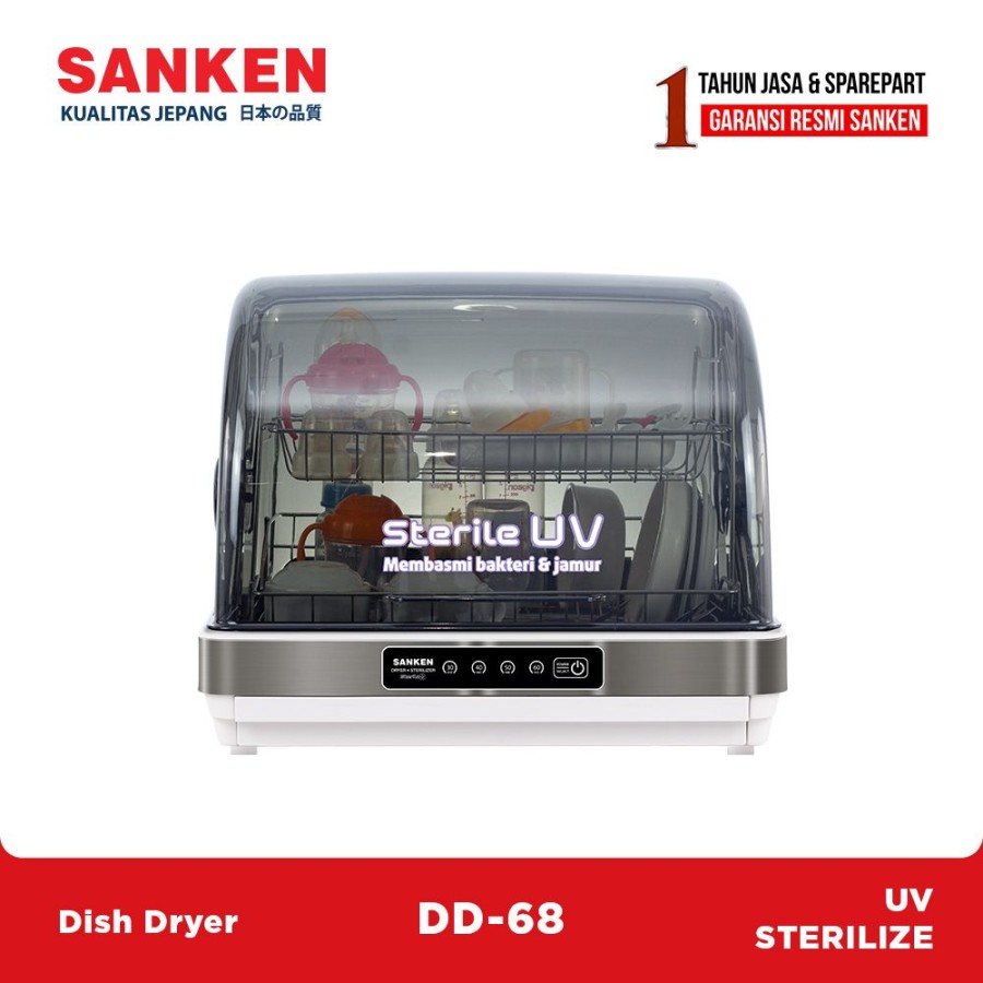 Sanken DD-68 UV Dish Dryer Steriliser UV Sterilizer Baby Bottle