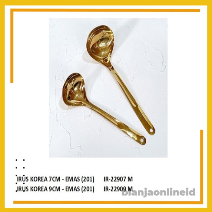 Vavinci Centong Masak Stainless Emas 7 cm Irus Sop Sayur Spatula