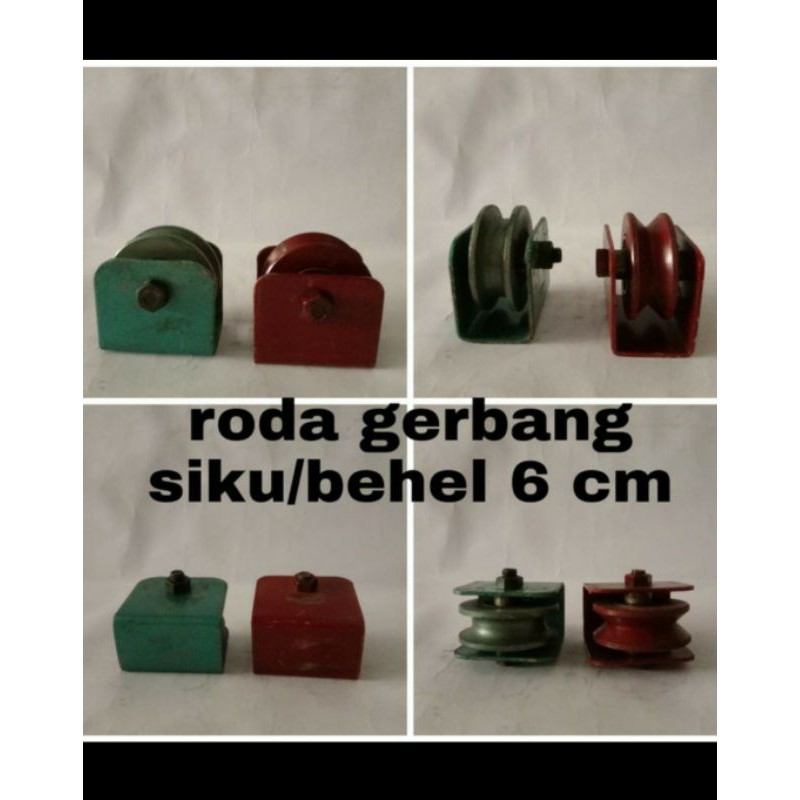 Roda Pagar 6 cm