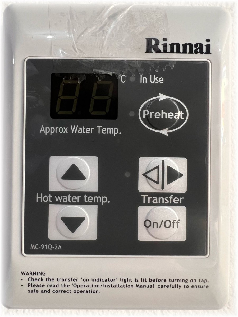 Mc 91q 2a Rinnai Temperature Controller Not Working Rinnai MC601QA