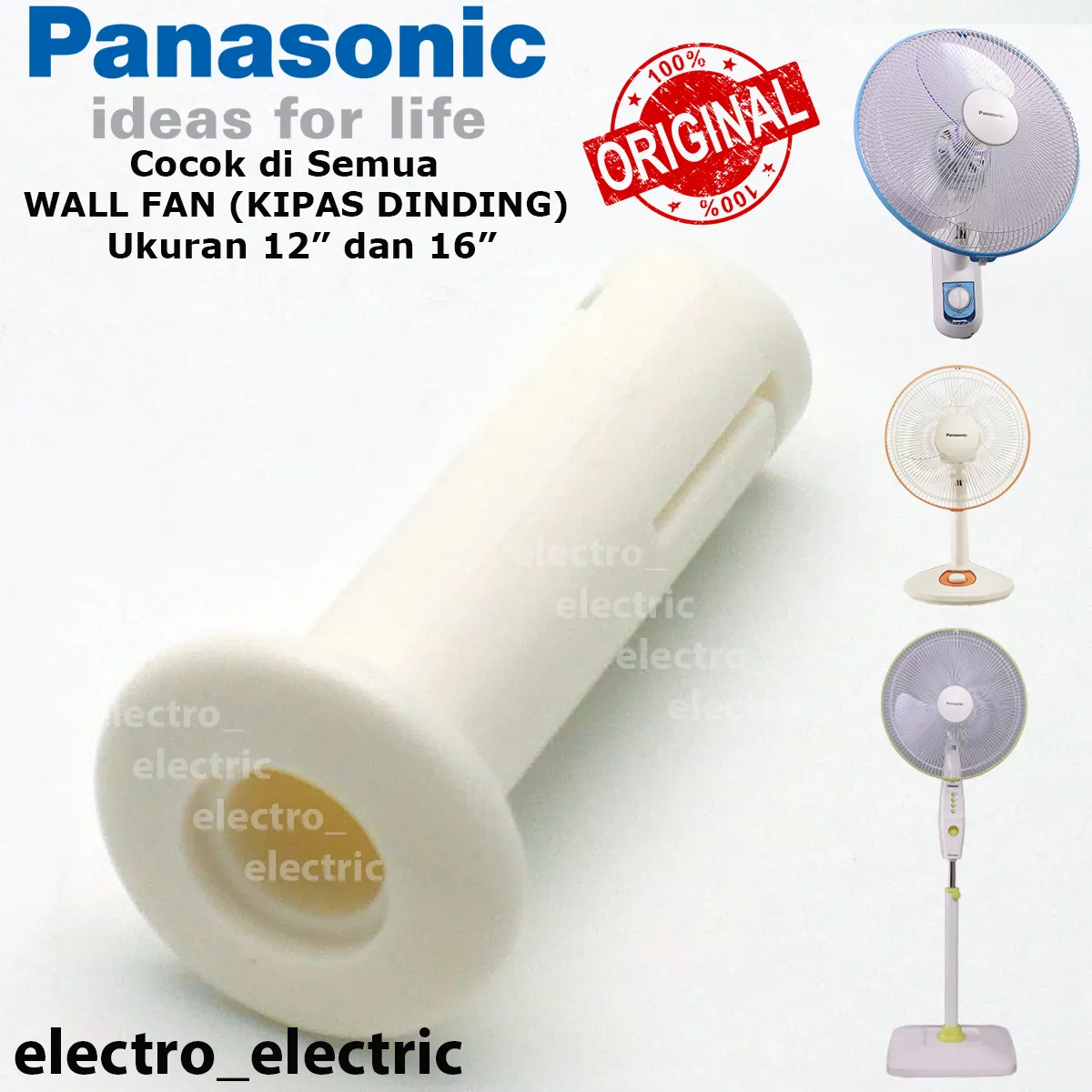Pengunci Gerakan Kipas Angin Panasonic dan KDK