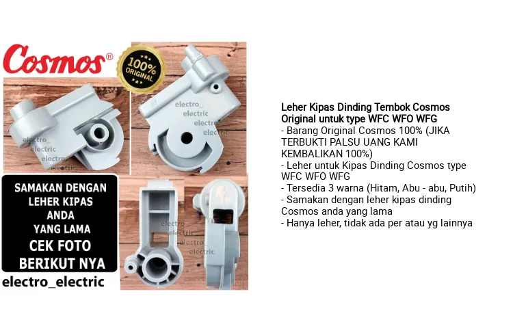 Leher Kipas Dinding Tembok Cosmos Original untuk type WFC WFO WFG