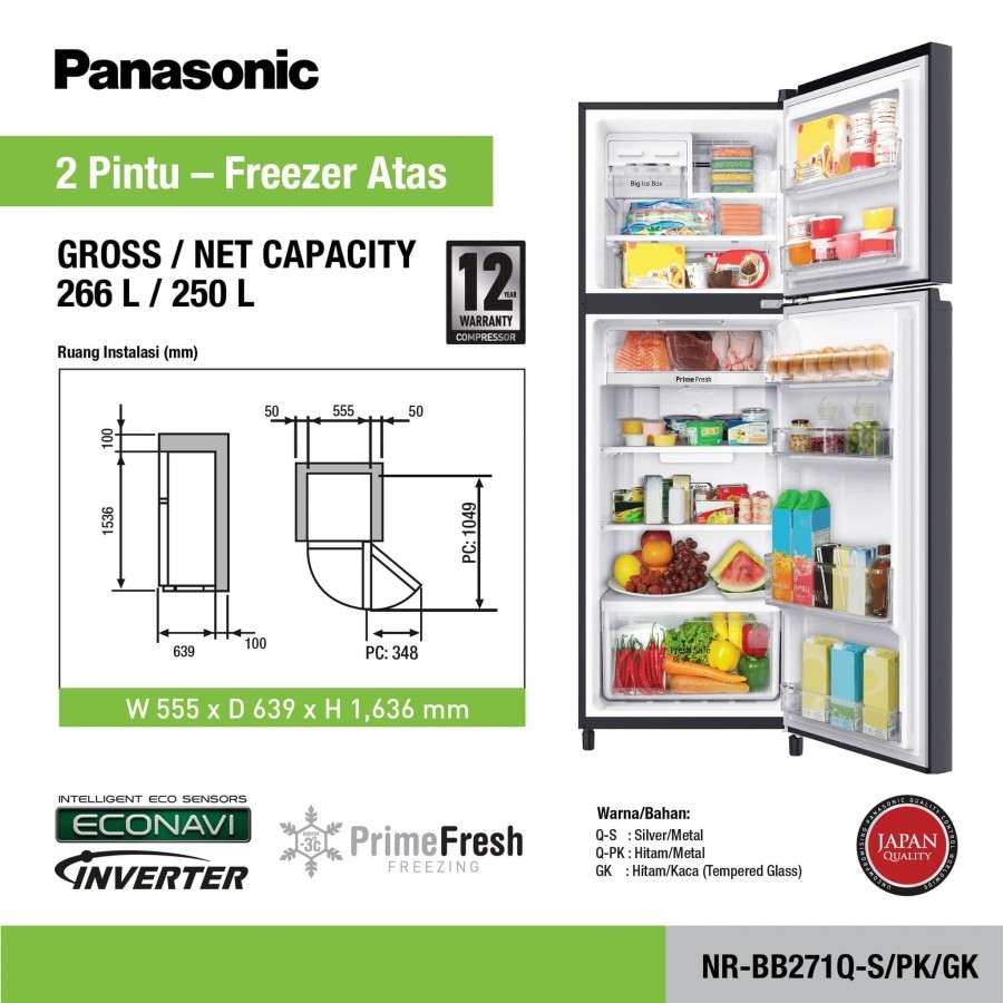 Kulkas PANASONIC 2 Pintu NR-BB271G-K (Inverter / 248 L)