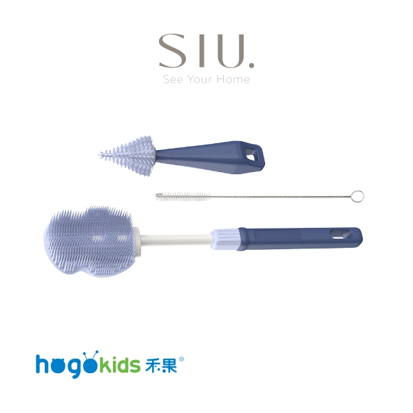 Sikat Pembersih Botol Bayi Silikon 3 in 1 Nipple Sedotan by Hogokids