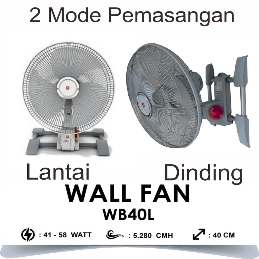 Jual Kdk Wb L Floor Fan Wall Fan Inch W Kipas Angin Lantai Dinding