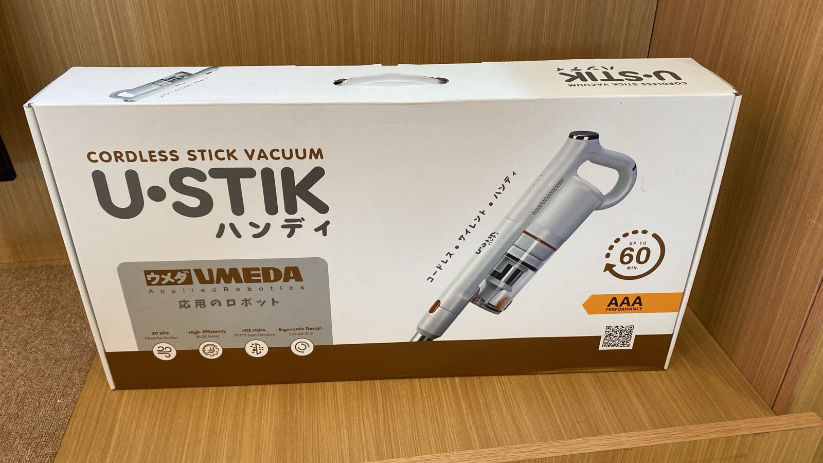 U-STIK CORDLESS - VACUUM CLEANER WITH STAND - UMEDA