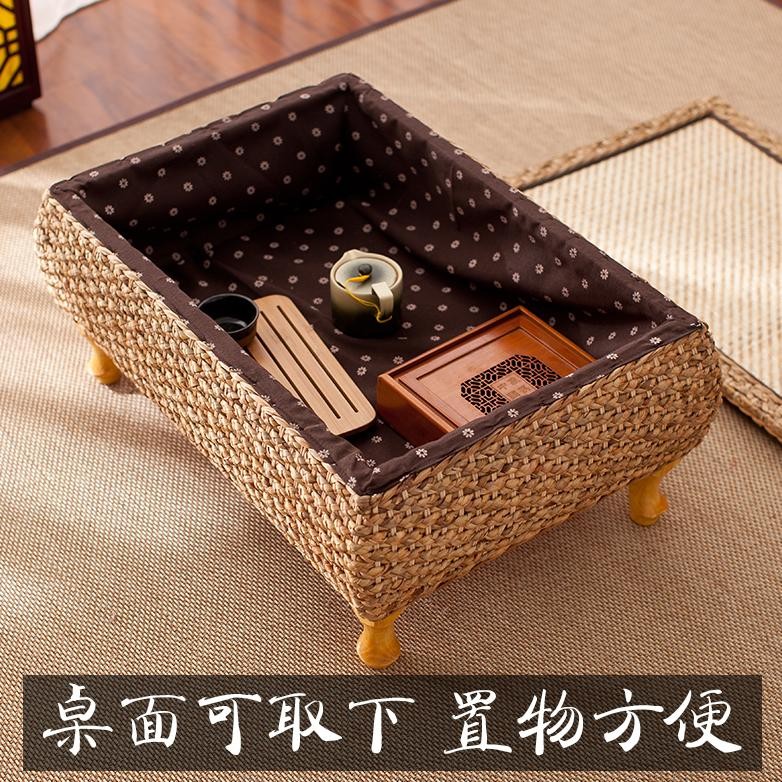 Louis_ Rattan Japanese Floating Window Pastoral Tatami Table Window T