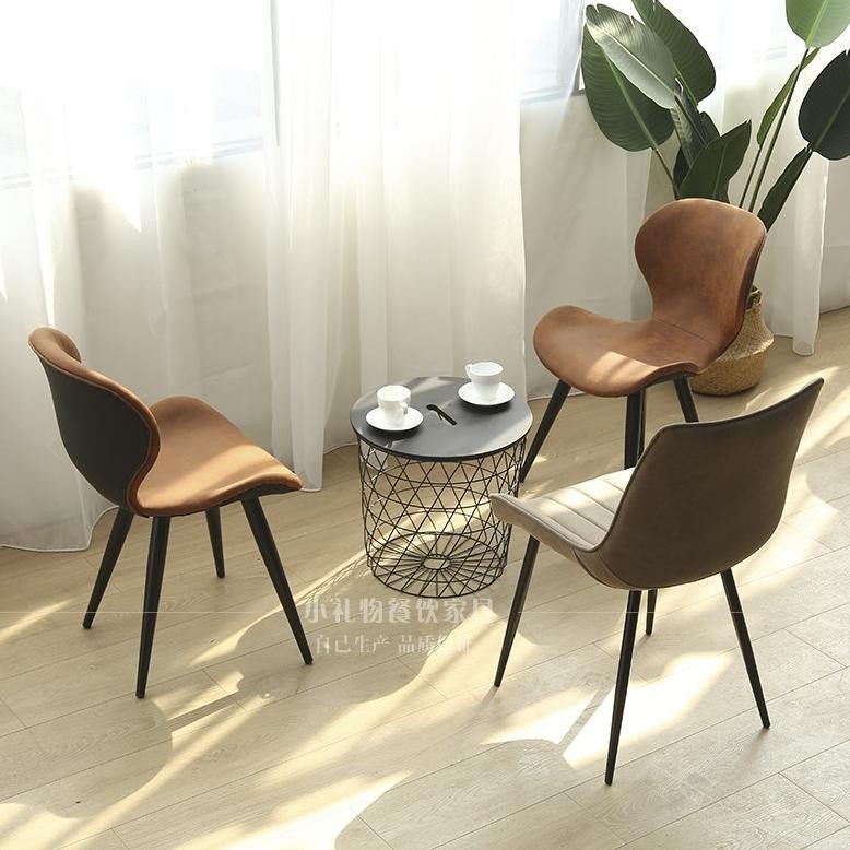 Louis_ Nordic Cafe Milk Tea Chair Modern Simple Personality Art Nego