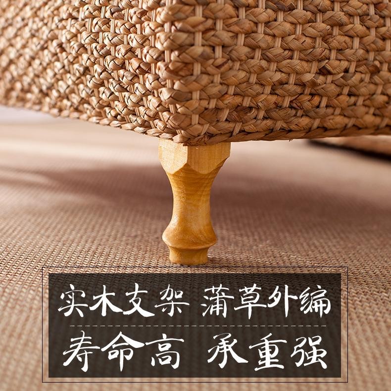 Louis_ Rattan Japanese Floating Window Pastoral Tatami Table Window T