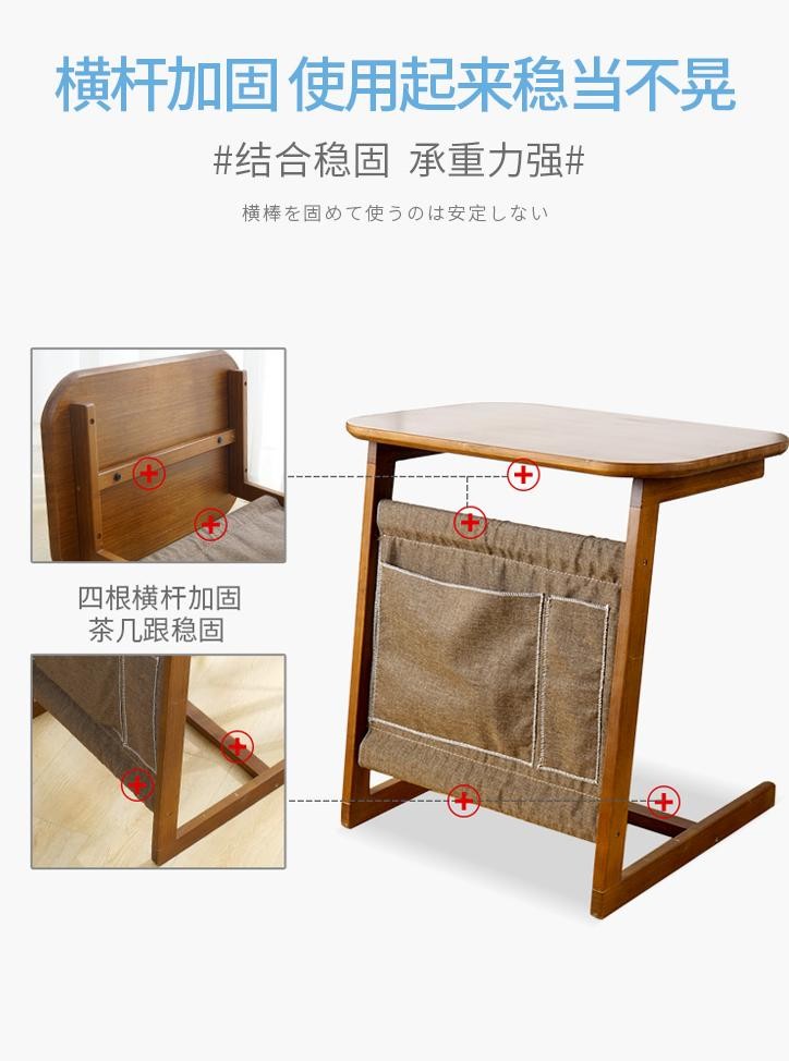 Louis_ Living Room Coffee Sofa Bedside Table Simple Modern Mini Bedsi