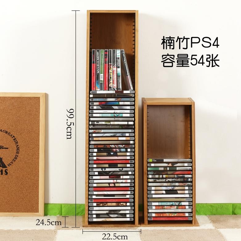High Capacity Bamboo_Material Cd Stand Dvd Rack Ps4 Game Storage Rack