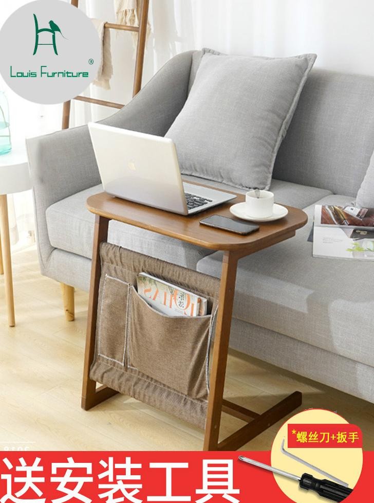Louis_ Living Room Coffee Sofa Bedside Table Simple Modern Mini Bedsi