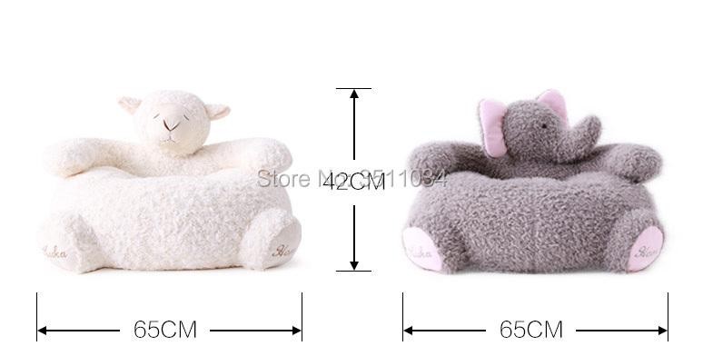 Lovely Alpaca Sofa Elephant Sofa Bean Bag Lazy Sofa Comfortable Livin