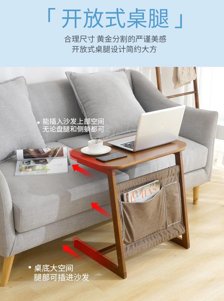 Louis_ Living Room Coffee Sofa Bedside Table Simple Modern Mini Bedsi