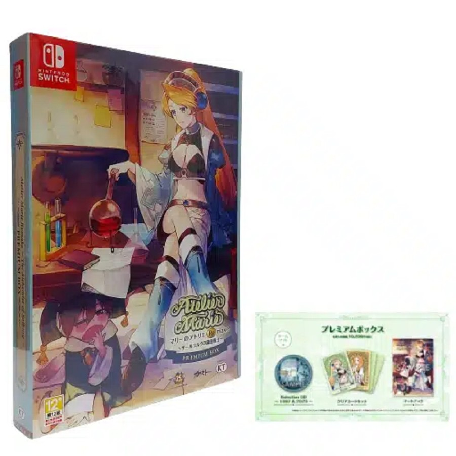 Switch Atelier Marie Remake The Alchemist of Salburg Premium Box