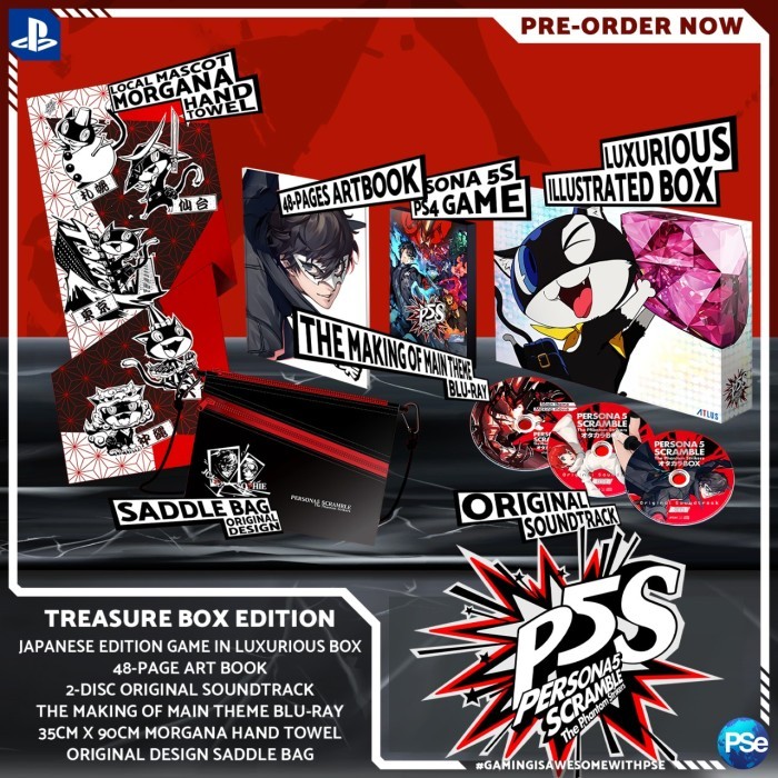 Persona outlet 5 Scramble Collector's Edition - Japan exclusive BIG box set complete!