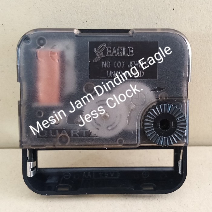 Mesin Jam Dinding Eagle F333 Original