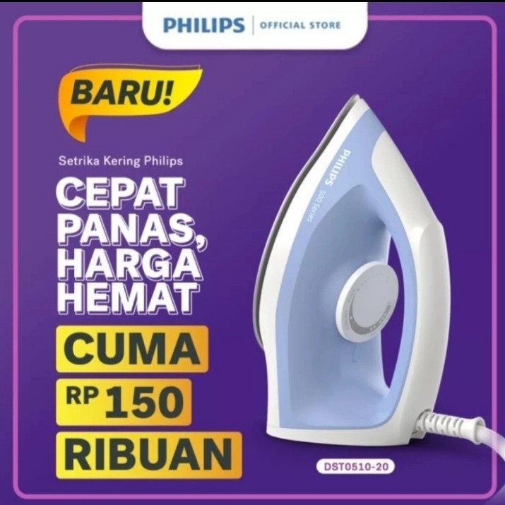 PHILIPS DRY IRON REK DST 0510