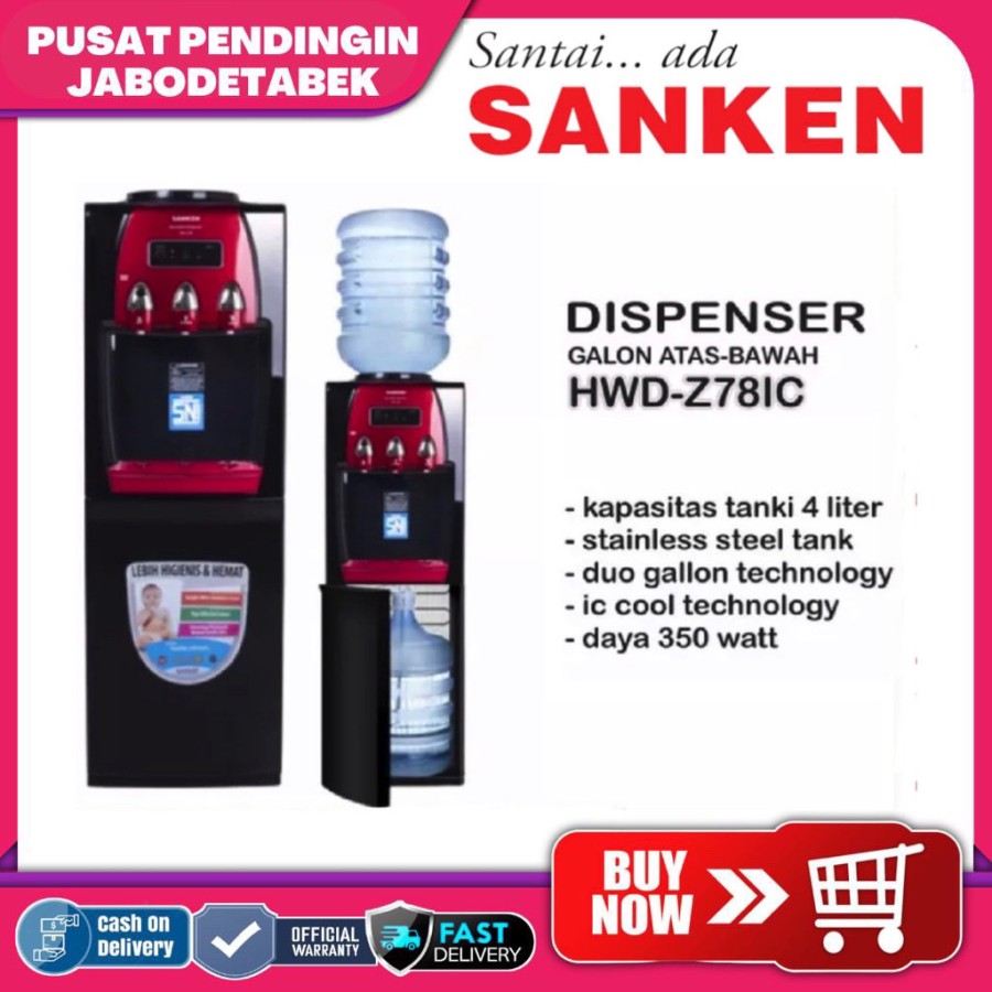 SANKEN DISPENSER DUO GALON I-COOL HWD-Z78IC