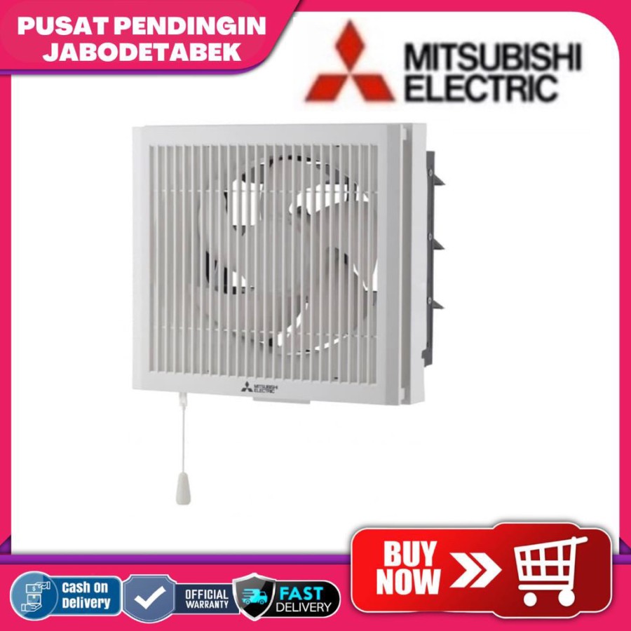 Mitsubishi Exhaust Fan EX-20 RHK5T (8 Inch)