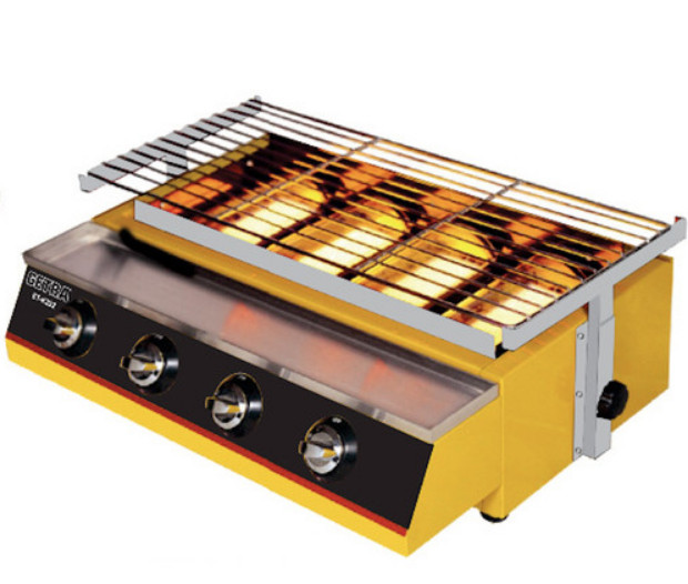 Kompor Pemanggang GETRA ET-K222