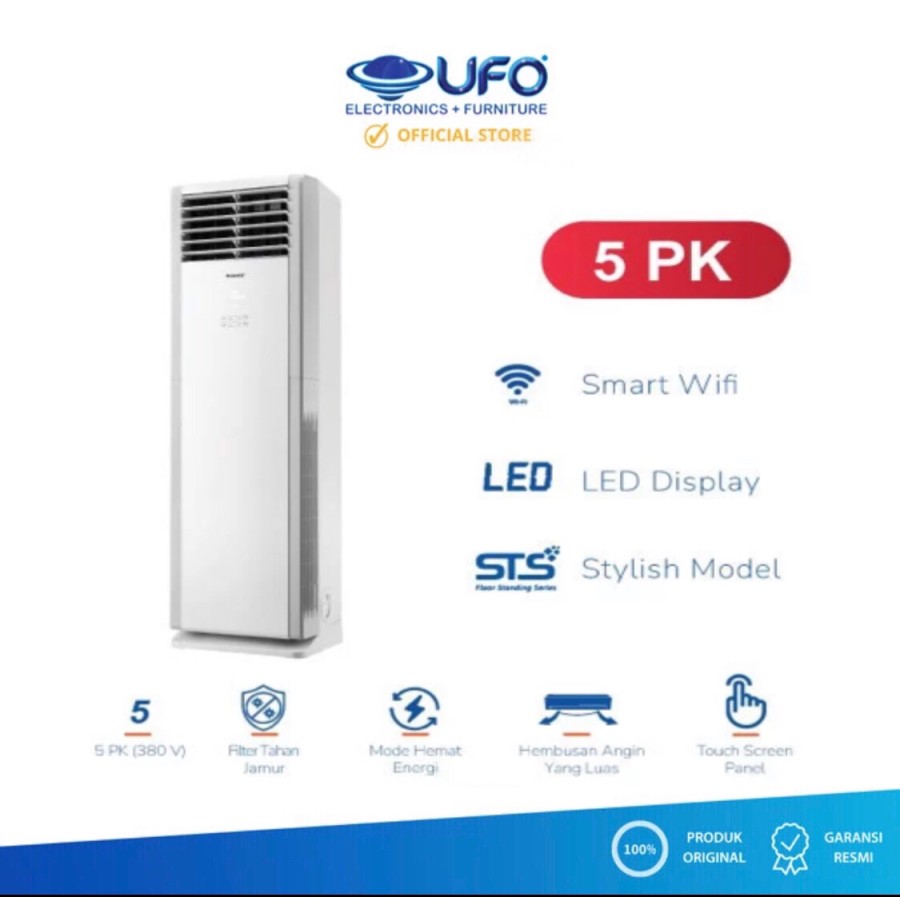 GREE AC Floor Standing 5PK Inverter Smart WIFI 380Volt | GVC 48TS (S)