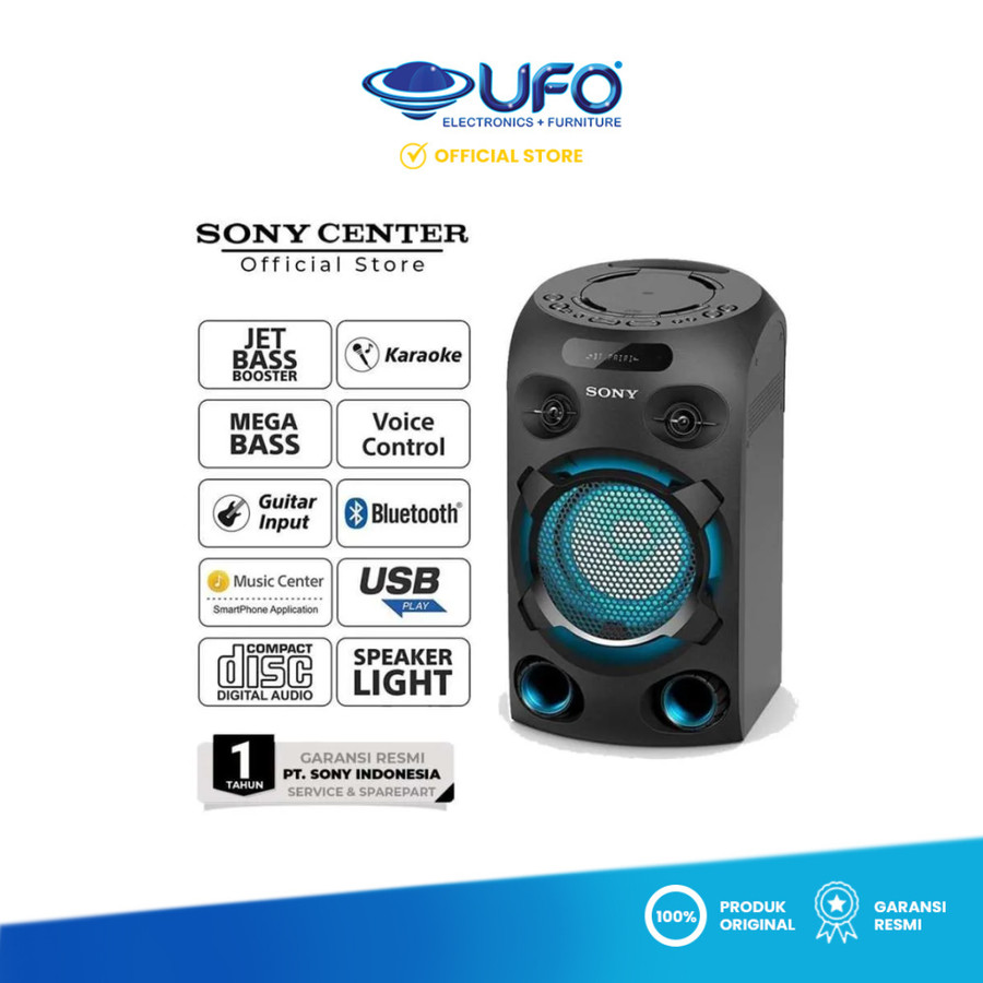 Sony High Power Party Speaker Sony MHC-V02 High Power Audio System