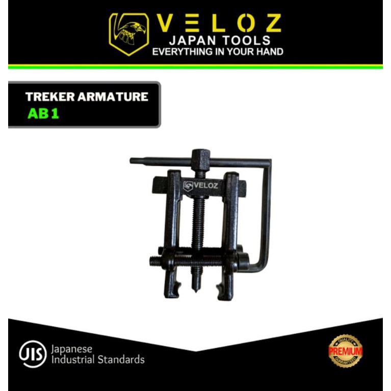 VELOZ treker bearing AB1 armature bearing puller tracker klaker laher AB-1