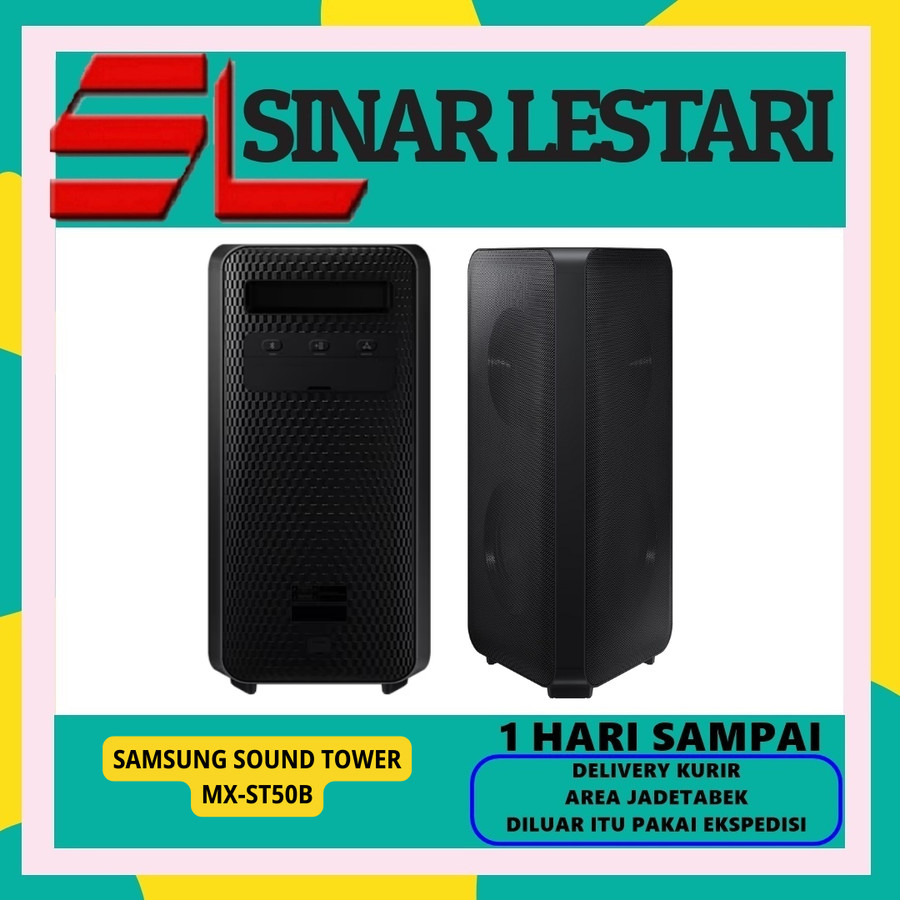 SAMSUNG MX-ST50B SOUND TOWER W/PARTY LIGHTS+ & HIGH POWER/ MX-ST50B/XD