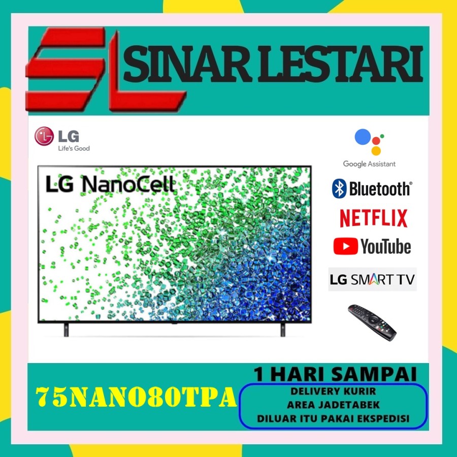 LG 75NANO80 SMART TV UHD 4K 75 INCH NANOCELL LED TV 75NANO80TPA