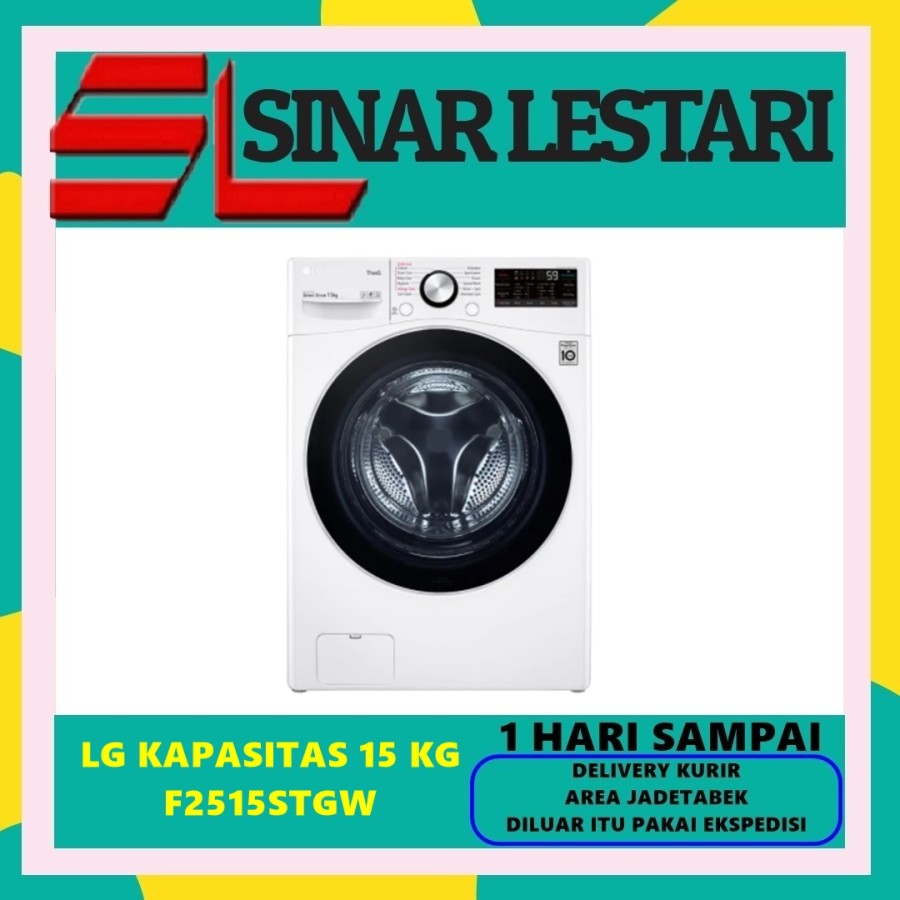 MESIN CUCI FRONT LOADING LG F2515STGW KAPASITAS 15 KG INVERTER