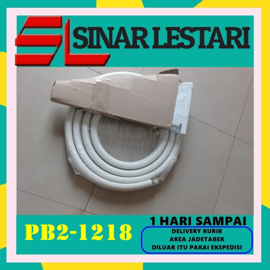 SHARP PB2-1218 AC SHARP PLUSMACLUSTER PB21218