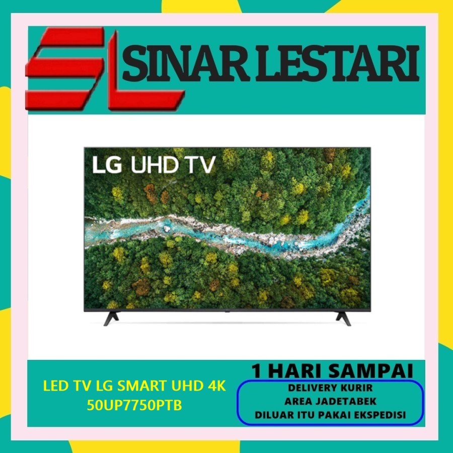 TV LED LG 50UP7750 4K UHD SMART TV 50 INCH 50UP7750PTB LG 50UP7750PTB