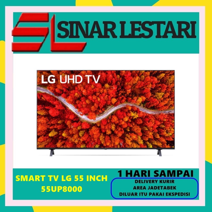 LG 55UP8000 SMART TV UHD 4K MAGIC REMOTE 55 INCH LED TV 55UP8000