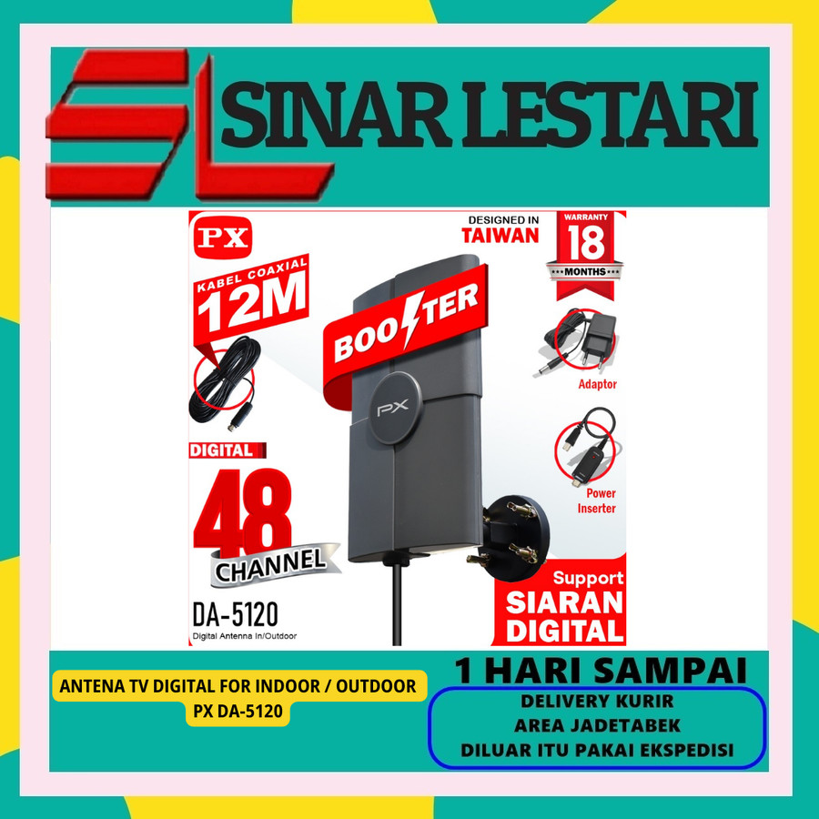 ANTENA TV DIGITAL PX DA-5120 ANTENA FOR INDOOR / OUTDOOR BOOSTER