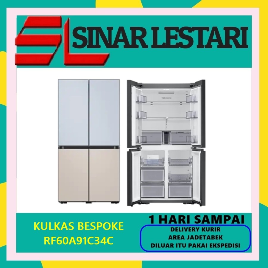 SAMSUNG RF60A91C34C KULKAS SIDE BY SIDE BESPOKE FRENCH DOOR 644L