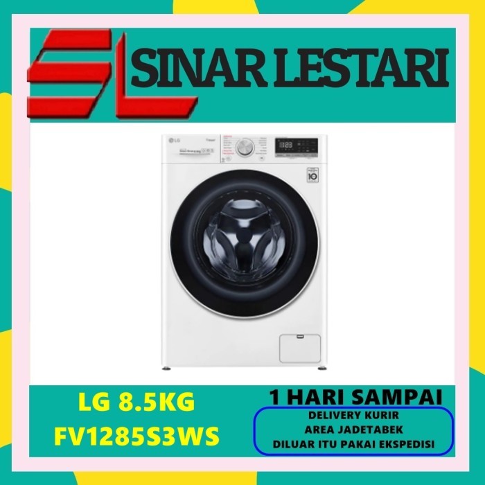 MESIN CUCI LG FV1285S3WS FRONT LOADING 8,5 KG INVERTER AI DD STEAM+