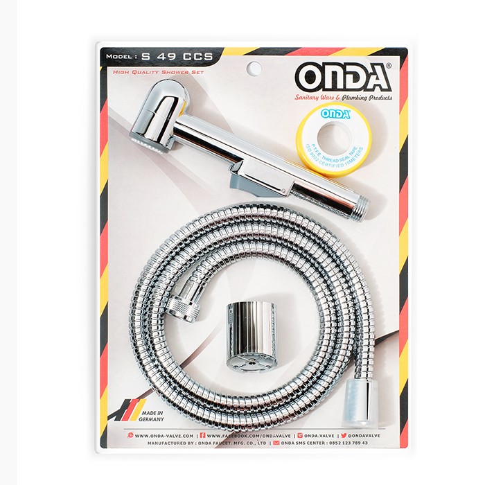 S 49 CCS 1/2 (Onda) / Jet Shower