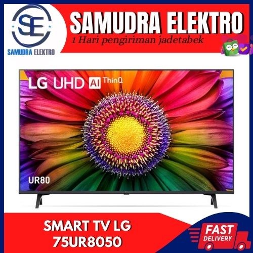 LG 75UR8050 SMART TV UHD 4K HDR 75 INCH 75UR8050PSB // 75UQ8050