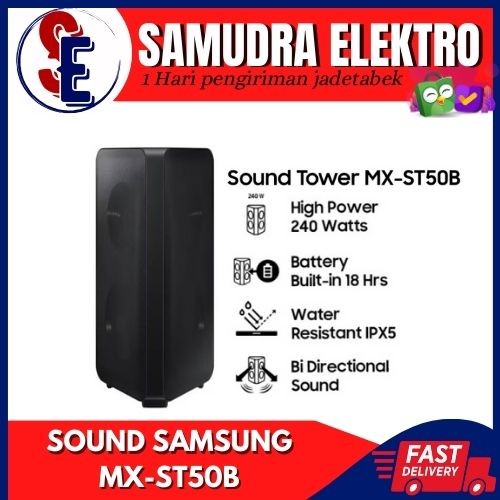SAMSUNG MX-ST50B SOUND TOWER HIGHT POWER 240W BLUETOOTH MXST50B
