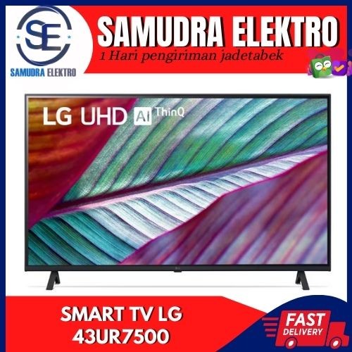 LG 43UR7500 SMART TV UHD 4K 43 INCH 43UR7500PSC THINQ AI // 43UQ7500