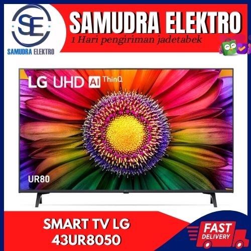 LG 43UR8050 SMART TV 4K HDR 43UR8050PSB THINQ AI / 43UQ8050 43 INCH